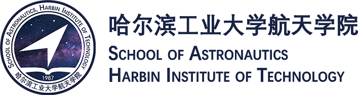 2025 6th International Conference on Applied Mechanics and Mechanical Engineering (ICAMME 2025)