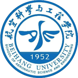 北京航空航天大學航空科學與工程學院_百度百科
